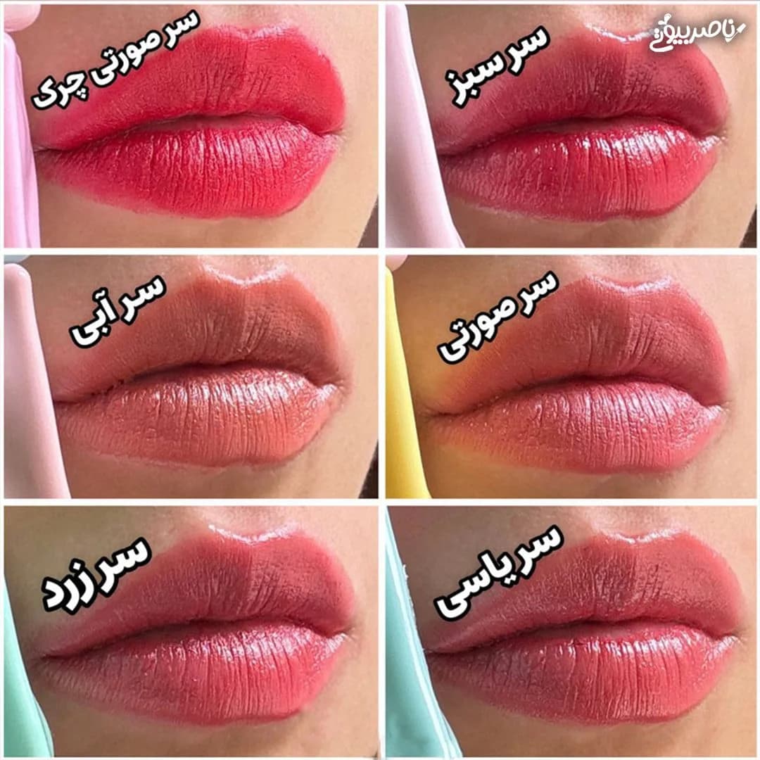 رژلب مایع Yeah Kiss — تصویر ۴