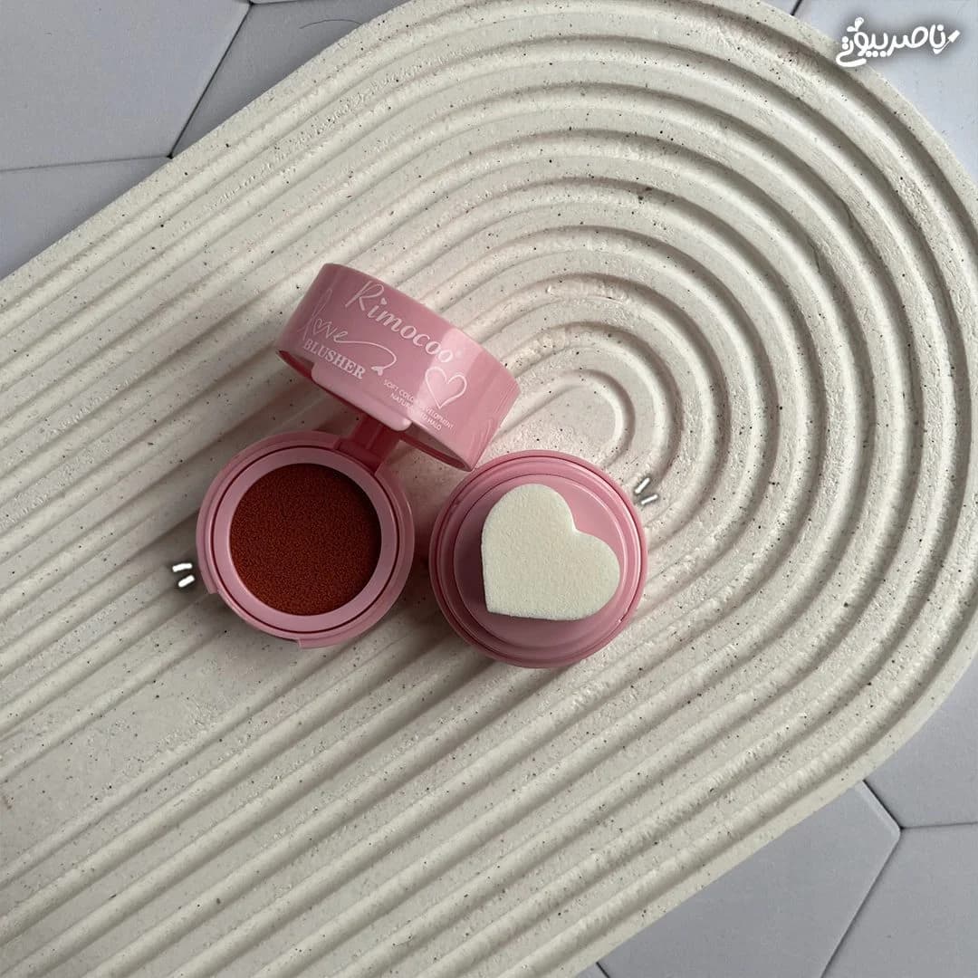 رژگونه قلبی برند Rimocoo — تصویر ۲