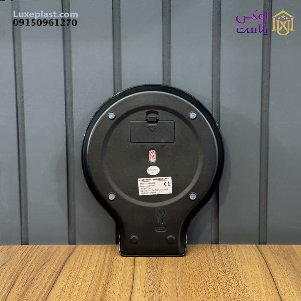 ترازوی آشپزخانه دیجیتال یونیک کد 6514 — تصویر ۴