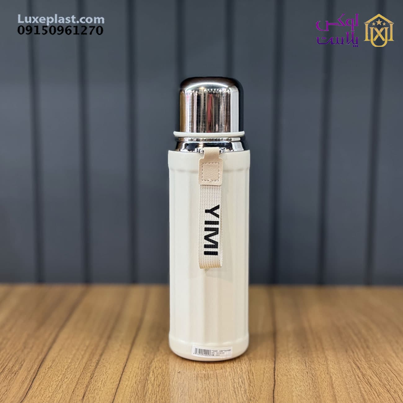 فلاسک YIMI کد 366 بزرگ — تصویر ۲