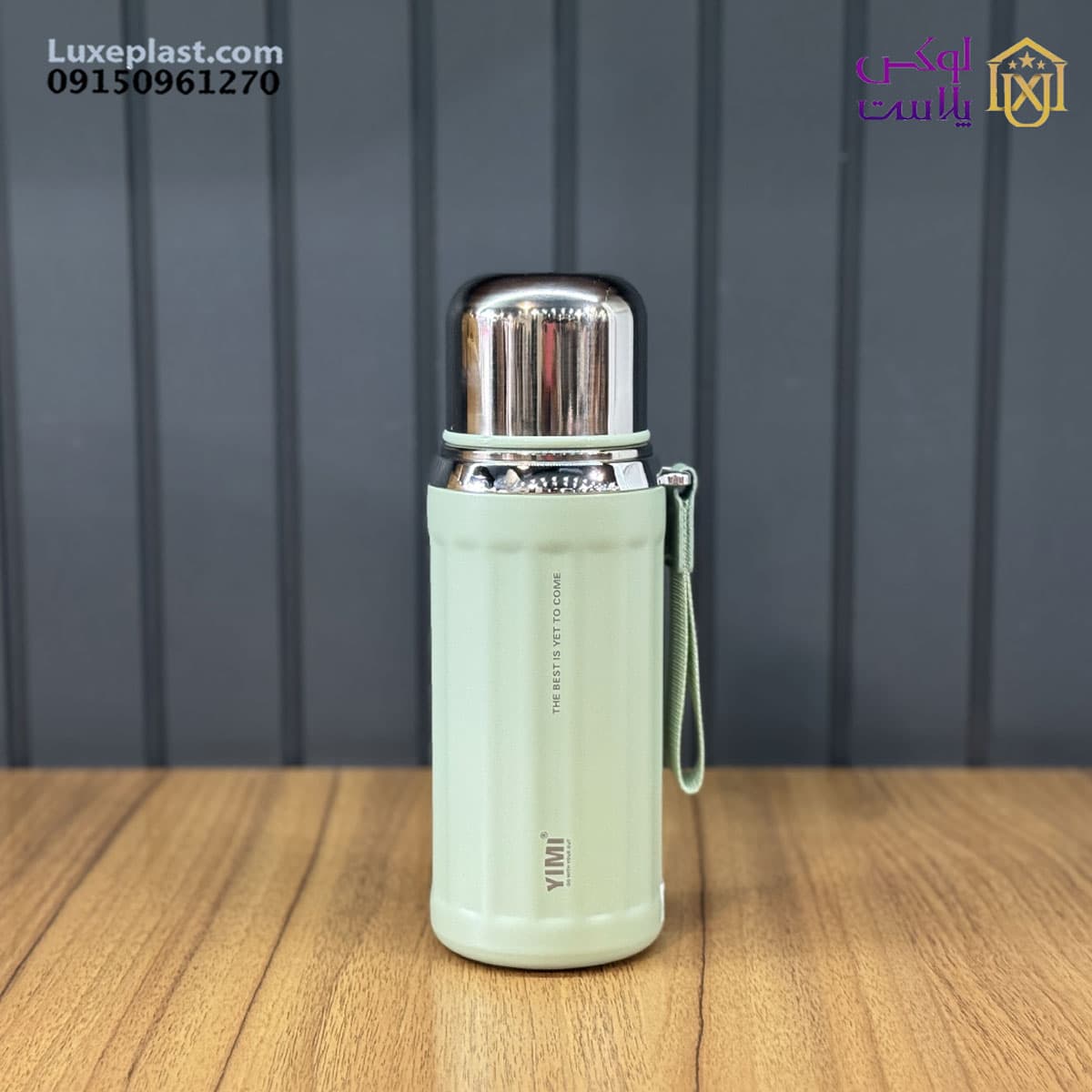 فلاسک YIMI کد 365 کوچک — تصویر ۲