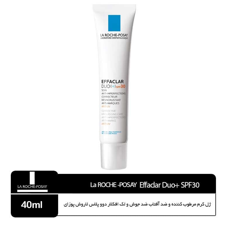 ژل‌کرم افکلار Duo+ SPF30