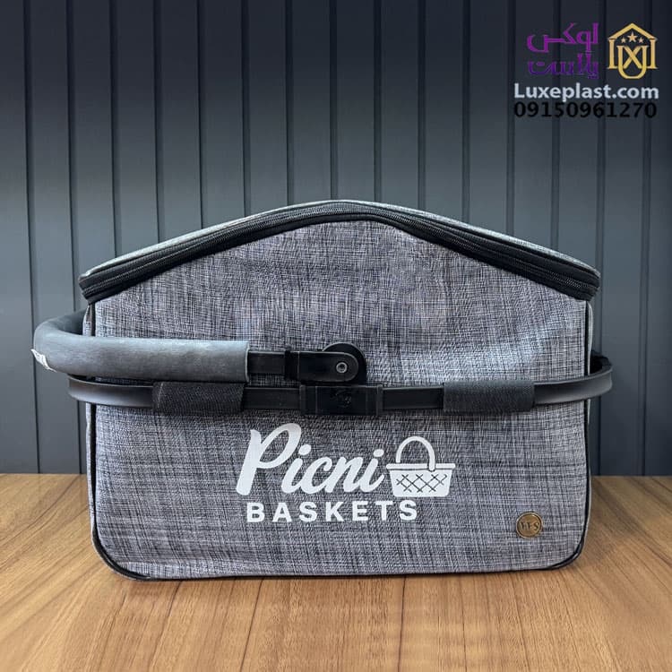 باکس سبد پیک نیک مدل کلبه برند ws کد 9501 — تصویر ۸