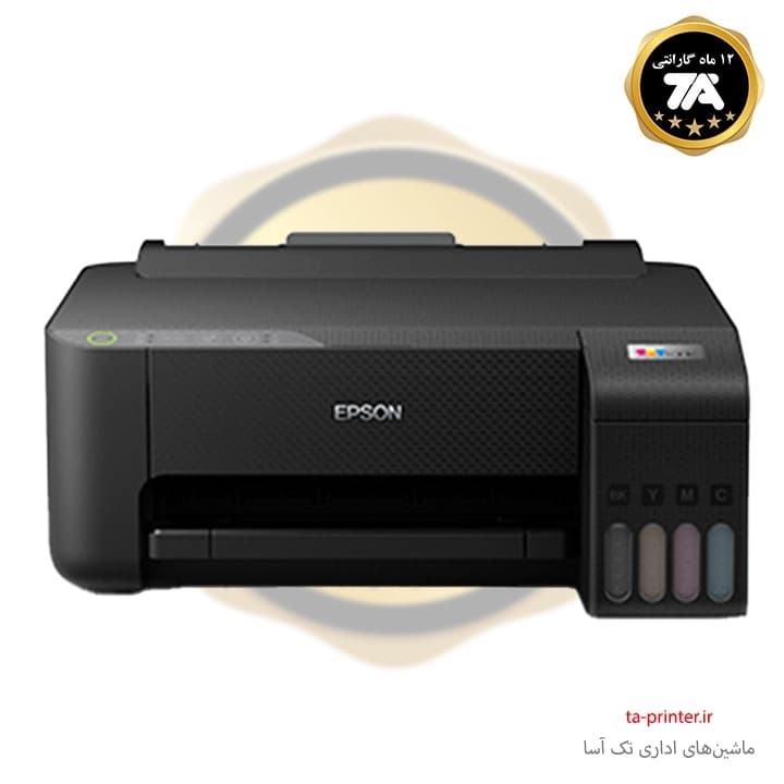 پرینتر جوهرافشان استوک اپسون Epson L1250