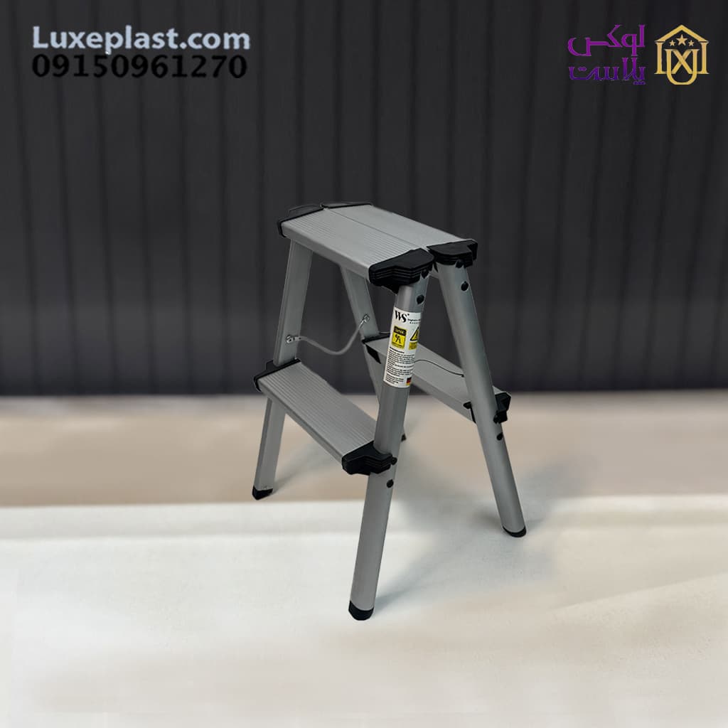 نردبان 2 پله آلومینیوم ws کد 2975