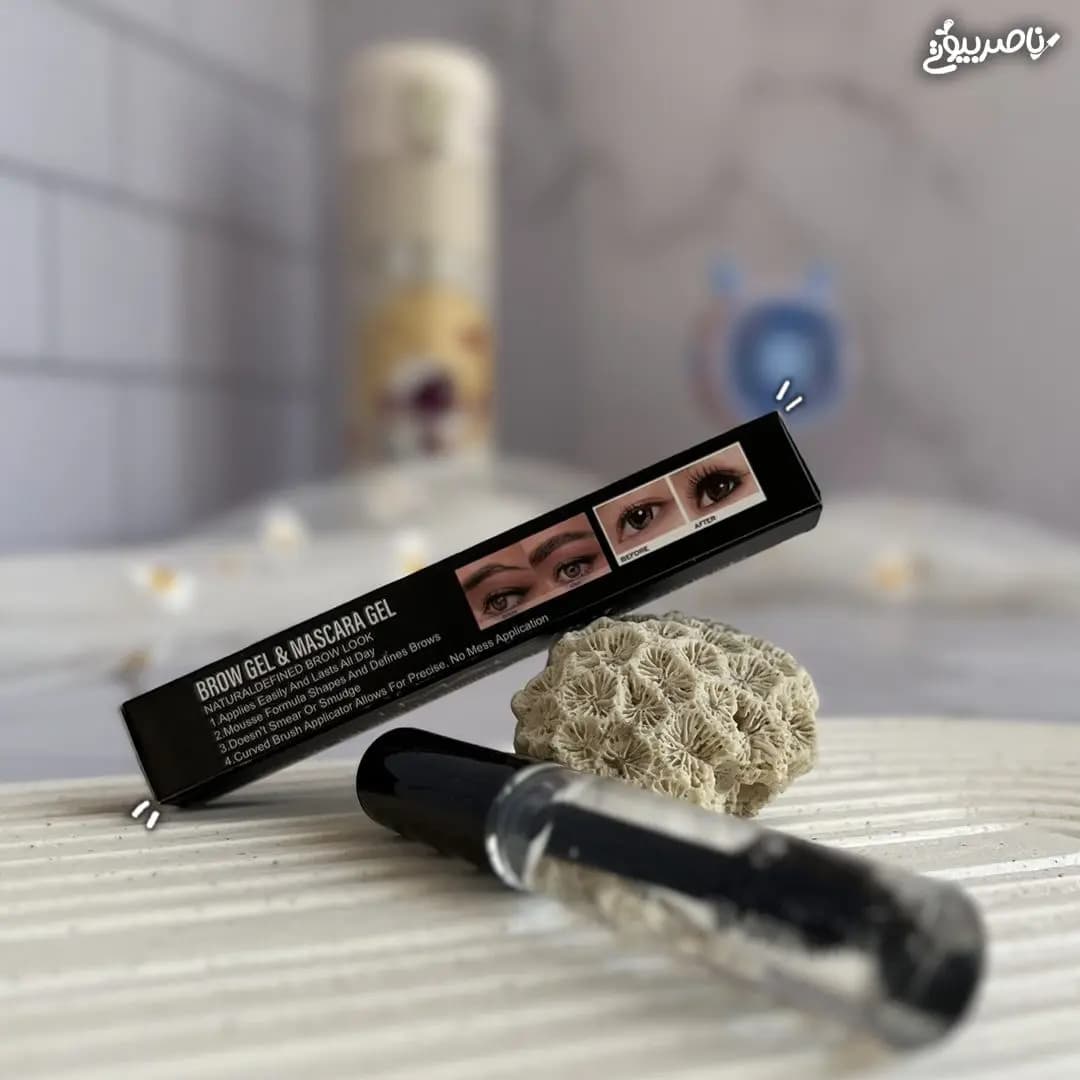 ژل مژه و ابرو حالت دهنده مک MAC — تصویر ۴