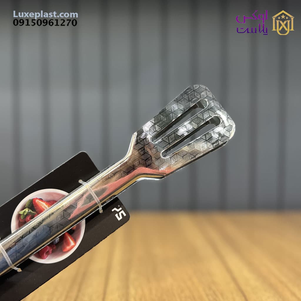 انبر سالاد استیل شطرنجی شنگیا کد 3388 — تصویر ۷