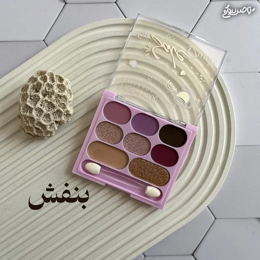پالت سایه بهاری هدی موجی | 8 رنگ مات و شاین — تصویر ۳