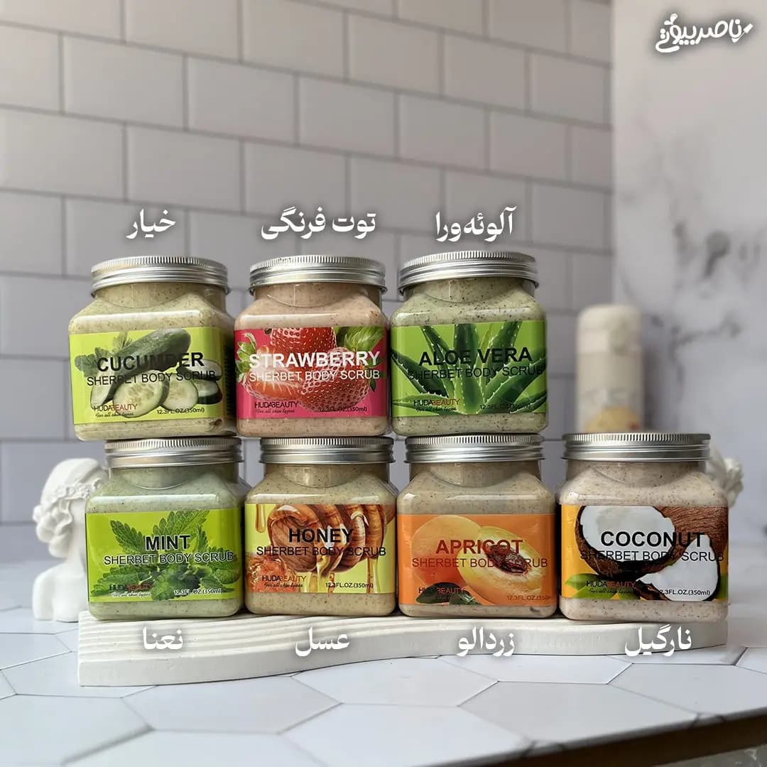 اسکراب شنی بدن — تصویر ۲