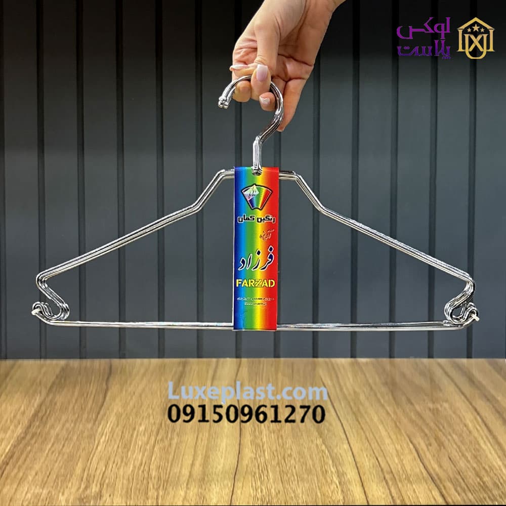 جاکتی استیل ضخیم رنگین کمان کد 331 — تصویر ۲