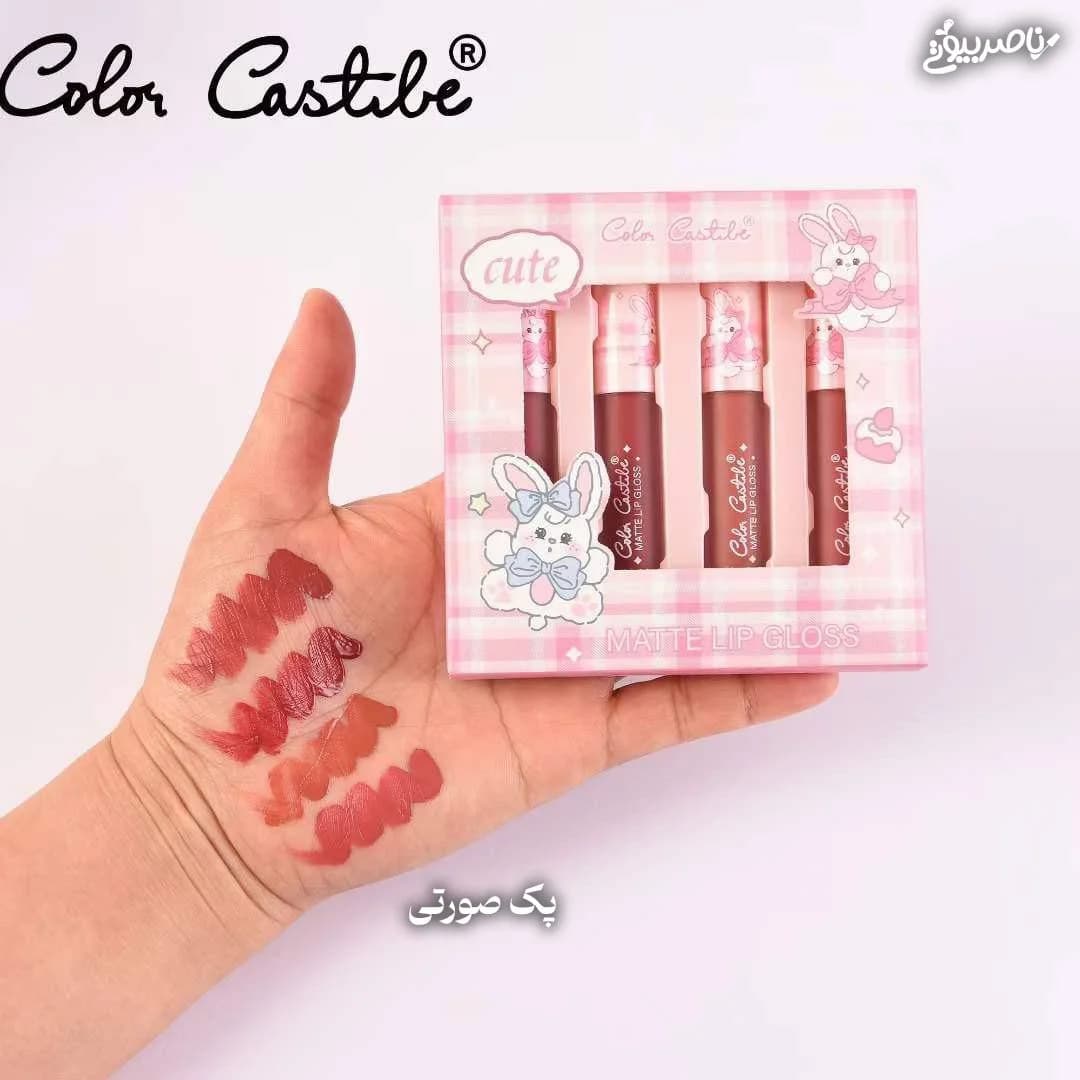 پک رژ مایع کالر کستل 4 عددی — تصویر ۶