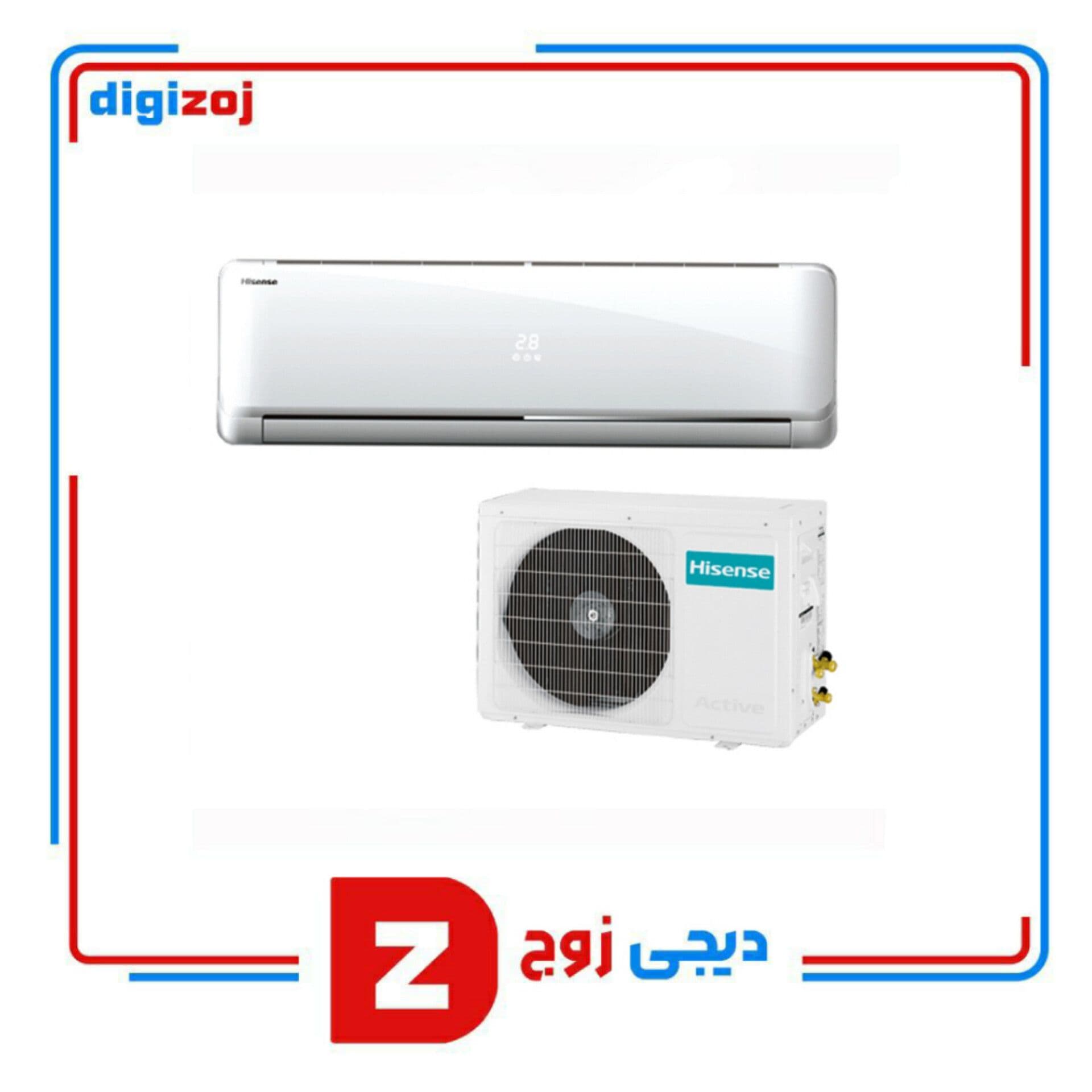 کولرگازی هایسنس 24000 اینورتر HiH-24TG