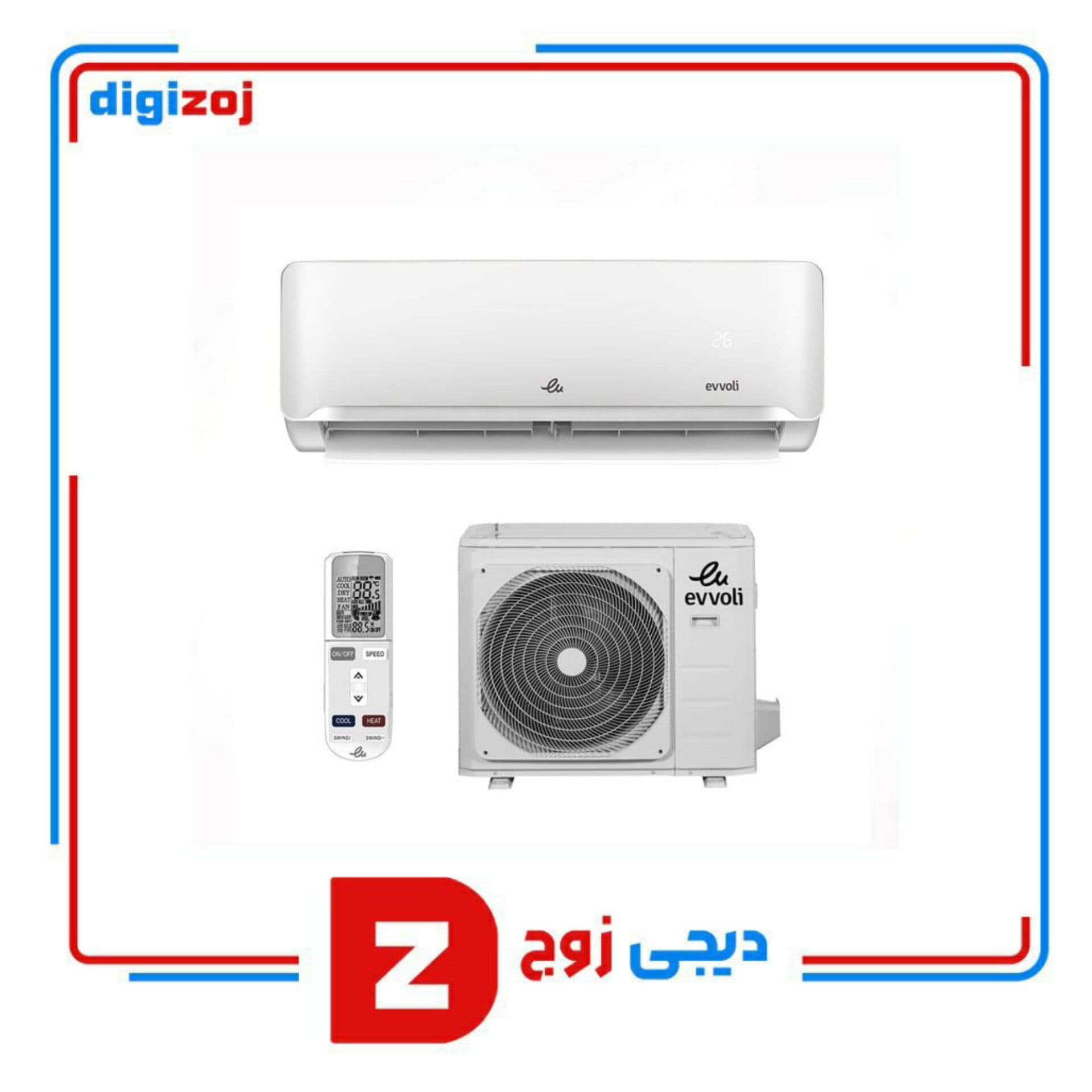 کولرگازی ایوولی 18000 گلدن مدل EVCIS- 18K – MD-1