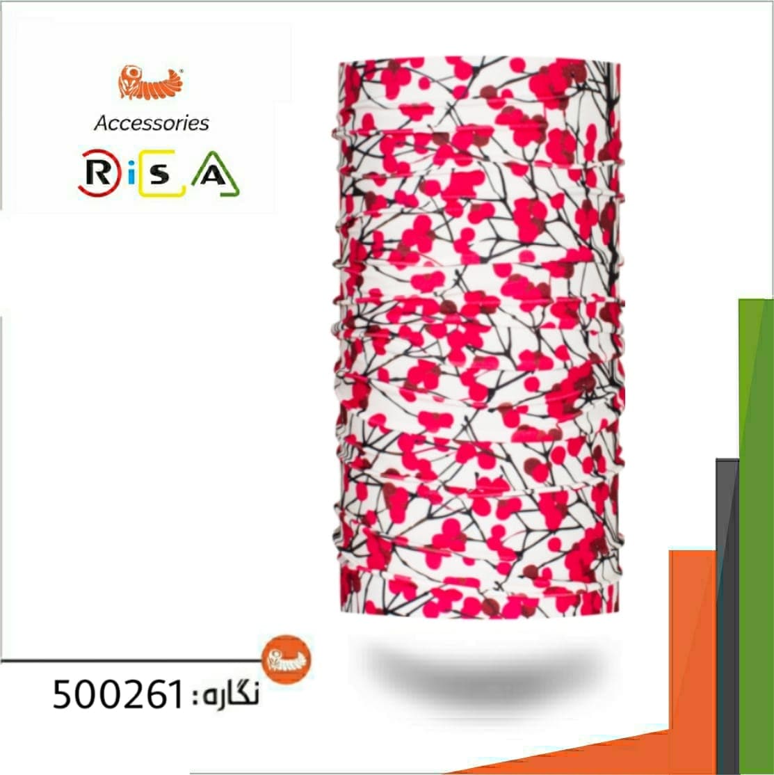 دستمال سر ریسا / RISA – مدل 500261