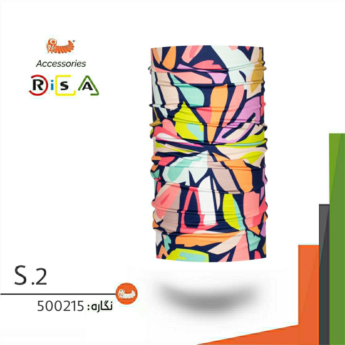 دستمال سر ریسا / RISA – مدل 500215