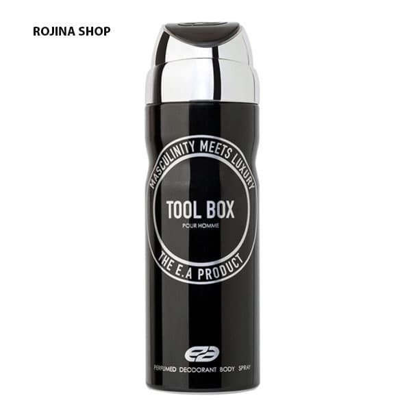 اسپری بدن مردانه عمادآرا Tool Box حجم200ML