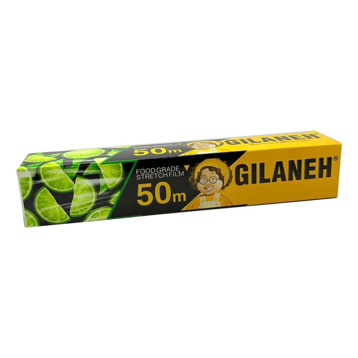 محافظ غذا ( سلفون ) عرض50سانتی متر گیلانه 50 متری