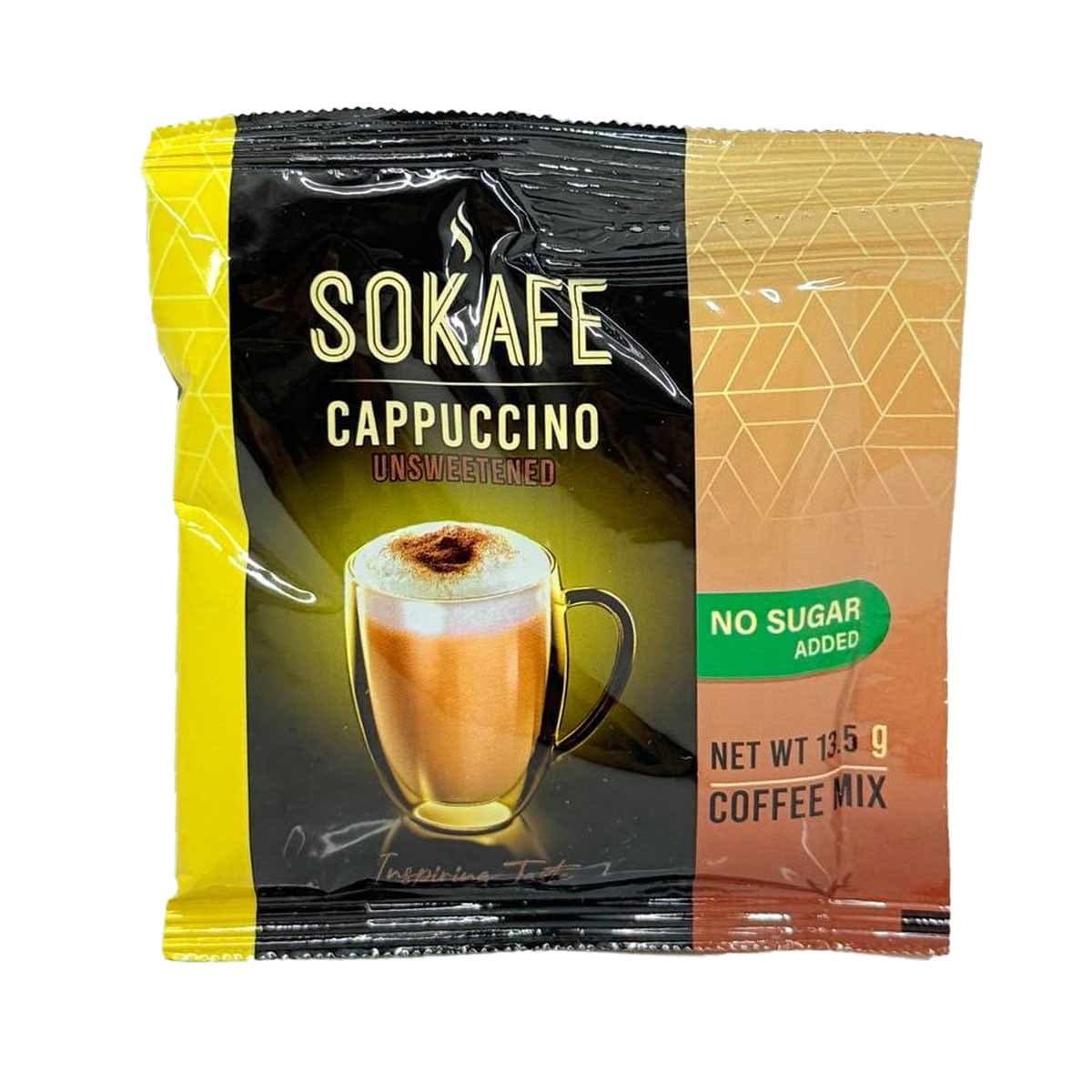 قهوه فوری کاپوچینو بدون شکر سوکافه 13.5 گرم