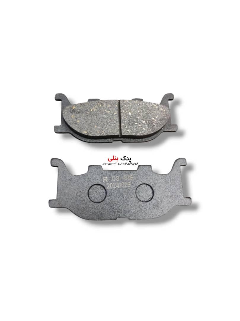 لنت ترمز جلو موتور گلکسی na 180 و nh 180