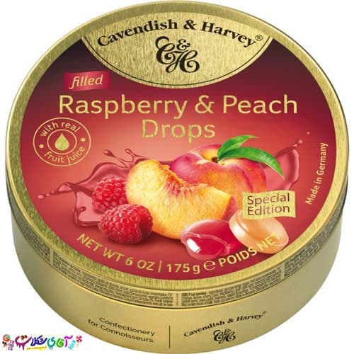 آبنبات کاوندیش تمشک با مغز هلو 200 گرم Cavendish