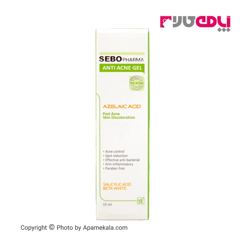 ژل آنتی آکنه و ضد جوش سبوفارما sesebo pharma حجم 15 میل — تصویر ۲