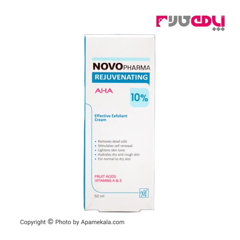 کرم لایه بردار aha 10 درصد نووفارما novo pharma مای فارما 50 میل — تصویر ۲