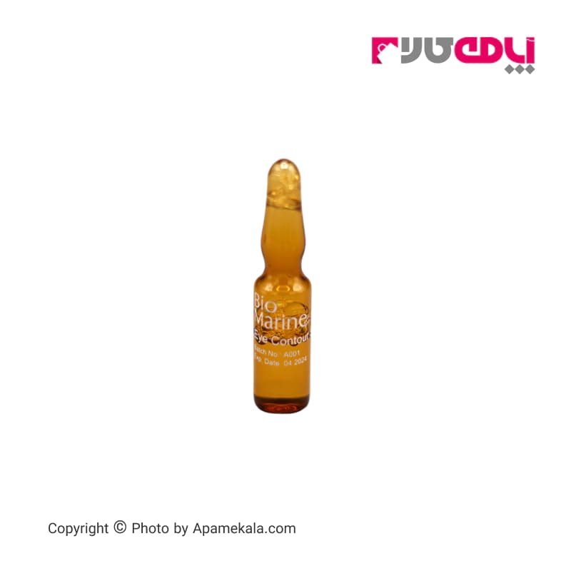 محلول دور چشم بایومارین bio marine حاوی ویتامین سی حجم 2 میلی لیتر بسته 10 عددی — تصویر ۲