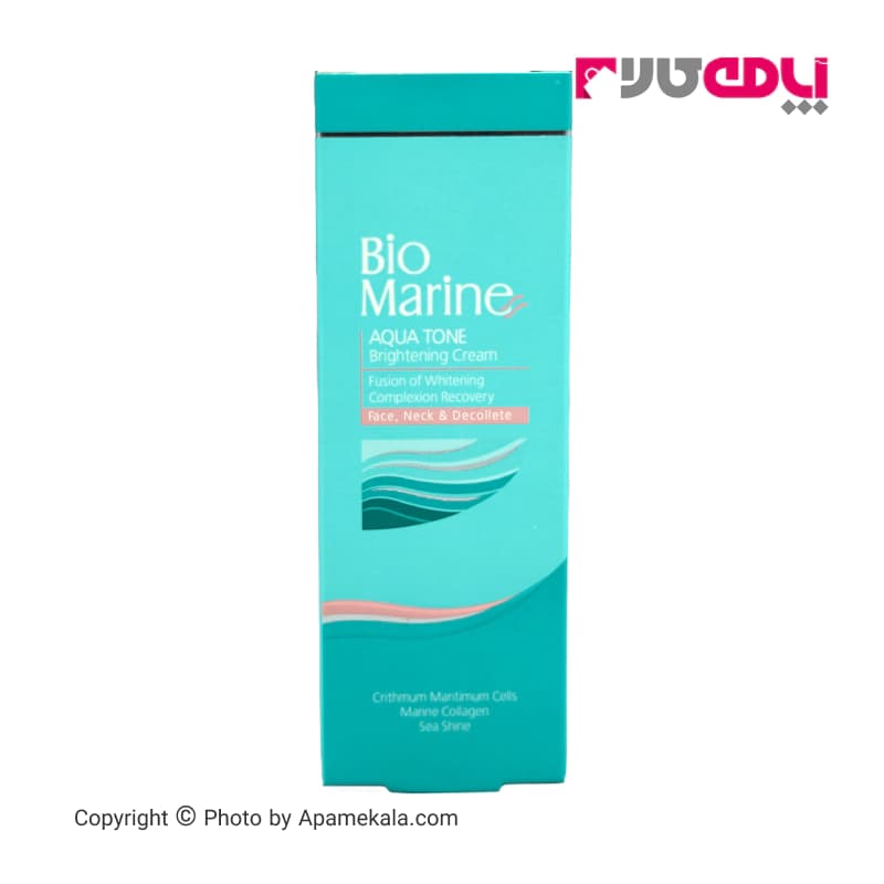 کرم روشن کننده پوست بایومارین bio marine حجم 30 میل — تصویر ۲