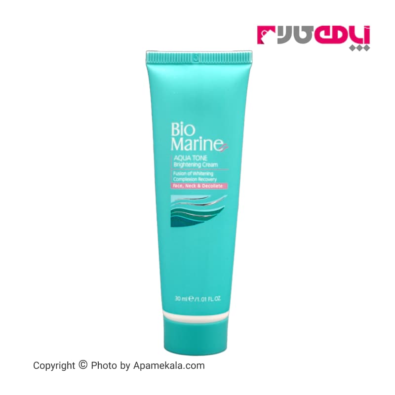 کرم روشن کننده پوست بایومارین bio marine حجم 30 میل