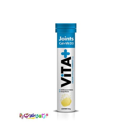 قرص جوشان کلسیم ویتامین D سوییسی +Vita