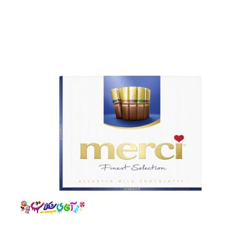 شکلات کادویی مرسی آبی میکس فندق 250 گرم Merci