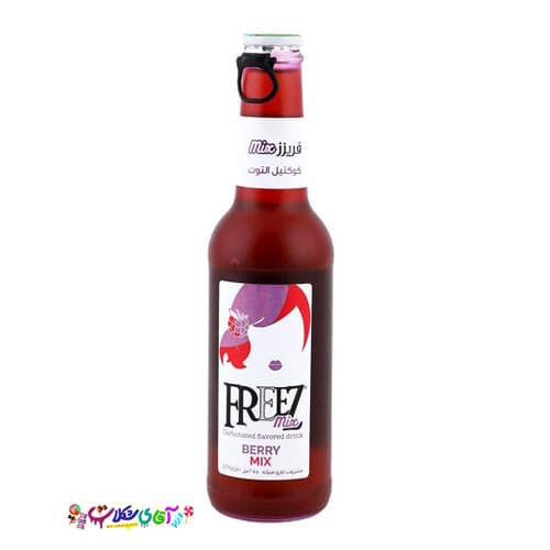 آب میوه میکس بری ( میوه قرمز ) Freez Mix