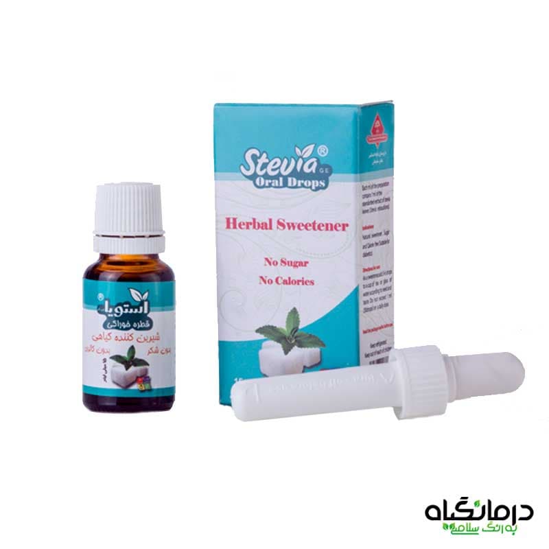 قطره شیرین کننده استویا بدون قند — تصویر ۲