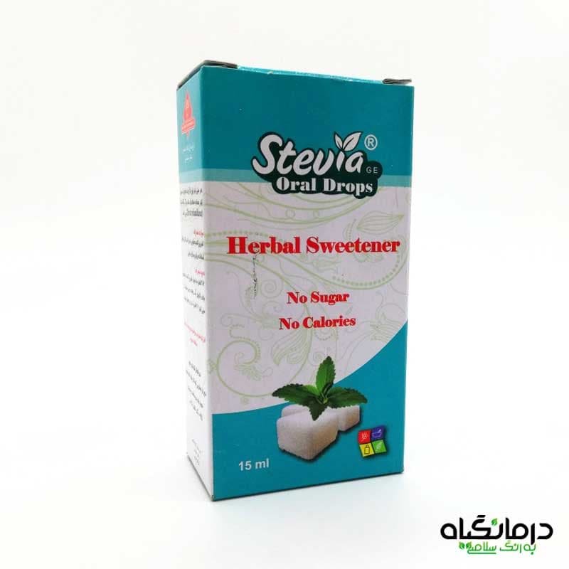 قطره شیرین کننده استویا بدون قند — تصویر ۴