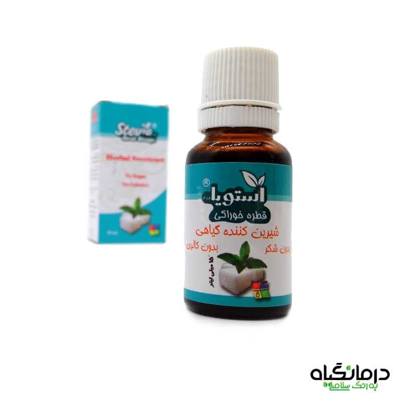 قطره شیرین کننده استویا بدون قند