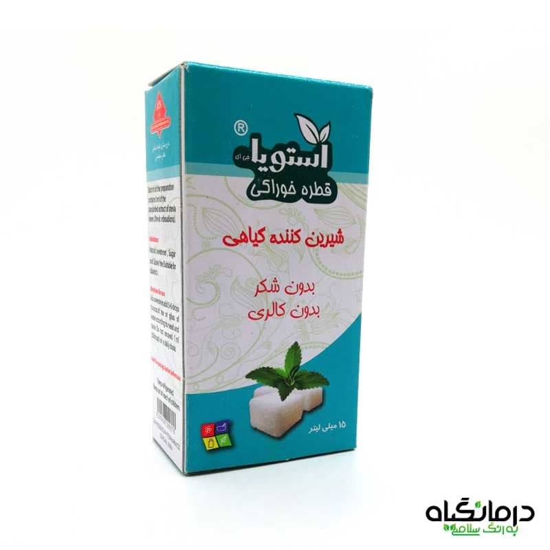 قطره شیرین کننده استویا بدون قند — تصویر ۳