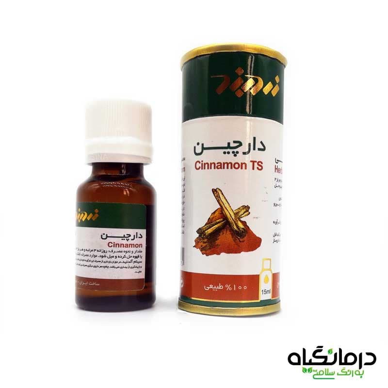 قطره خوراکی دارچین زردبند — تصویر ۲