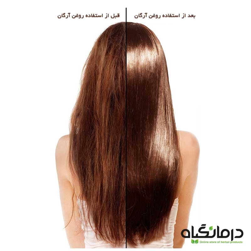 روغن آرگان اصل مراکش سان وی- 100 درصد خالص — تصویر ۵
