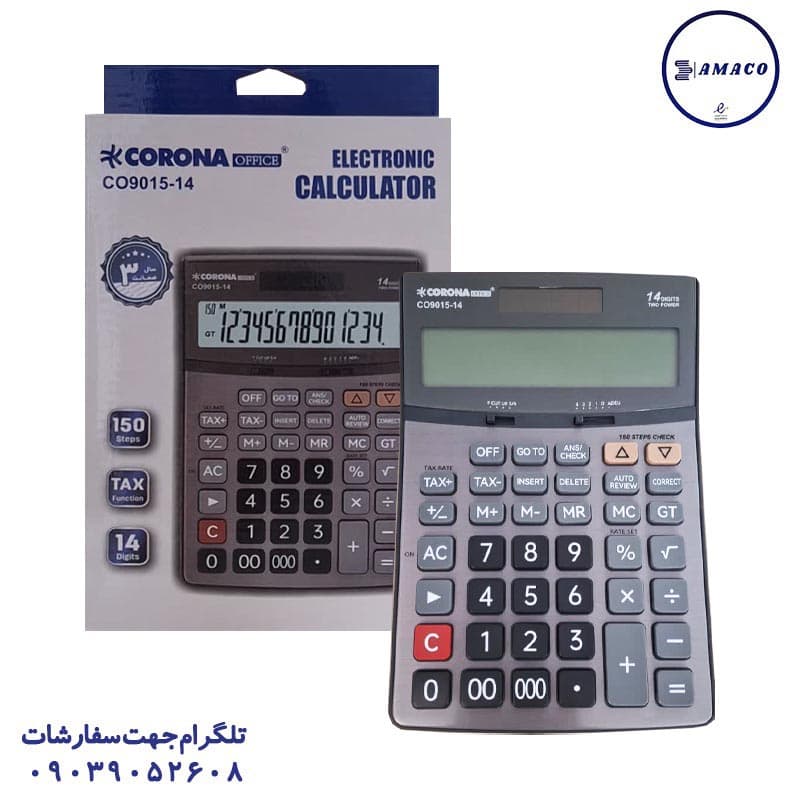 کرونا – ماشین حساب 14 رقمی کد 9015