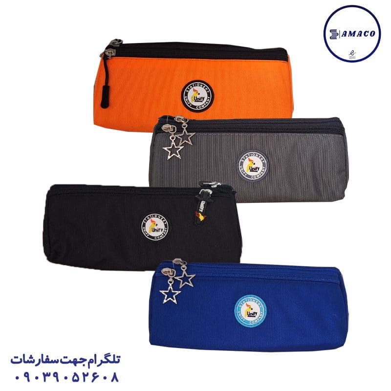 یونی فای – جامدادی 3 زیپ کد 6021