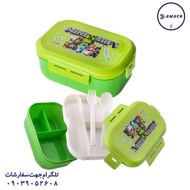 هرو – لانچ باکس کد 6911