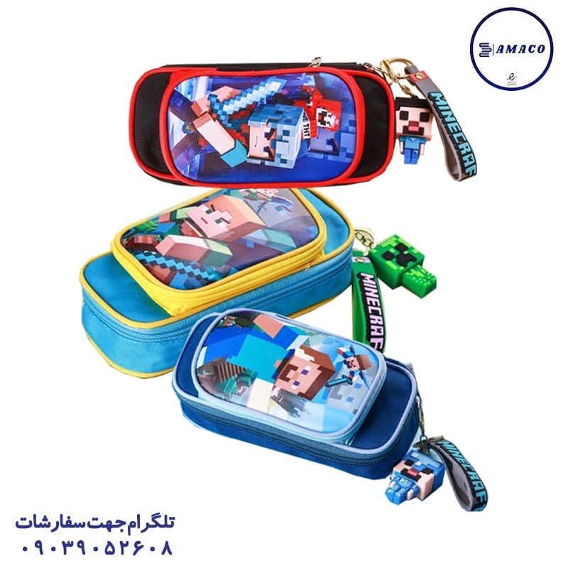 هرو – جامدادی پارچه ای فانتزی کد 29-H