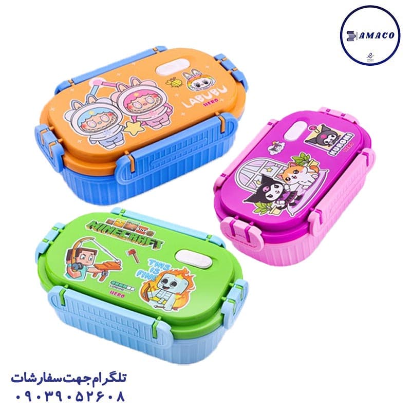 هرو – لانچ باکس داخل استیل فانتزی کد 6914