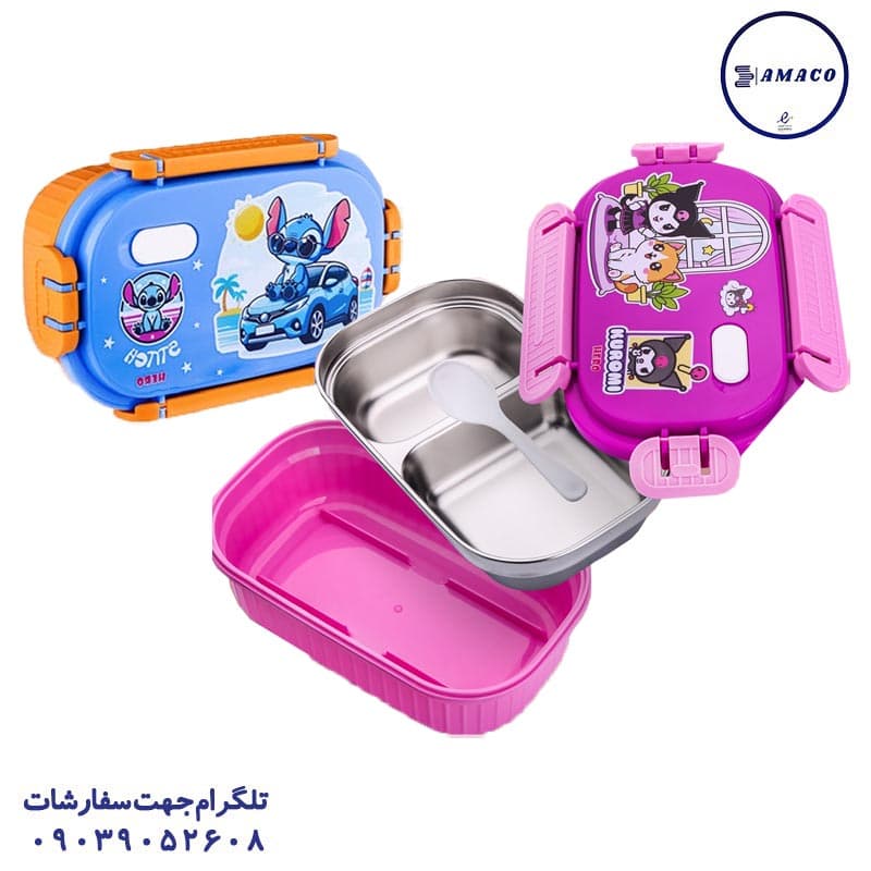 هرو – لانچ باکس داخل استیل فانتزی کد 6914 — تصویر ۲