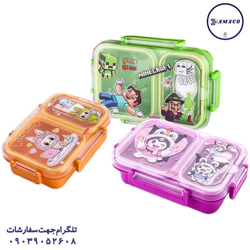 هرو – لانچ باکس فانتزی کد 6915 — تصویر ۲