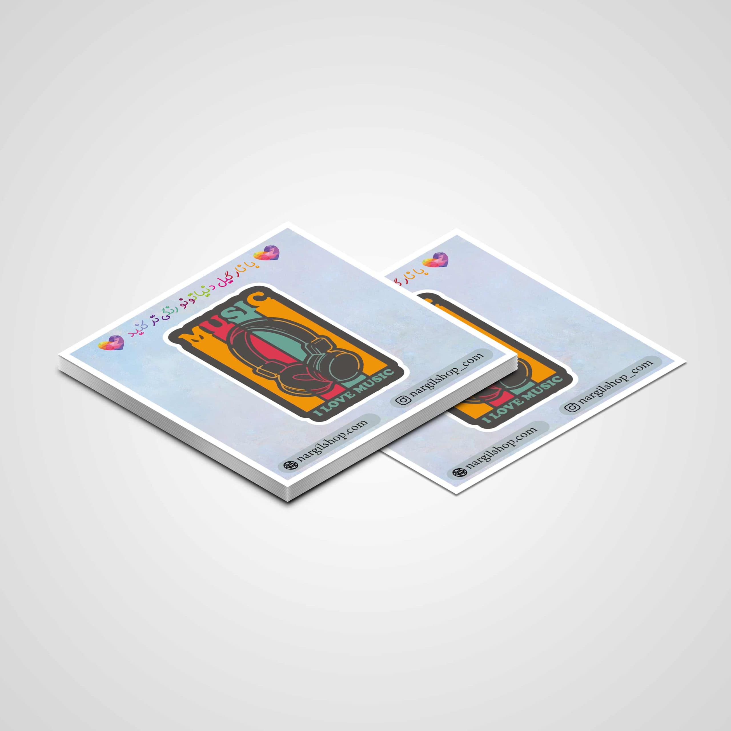 استیکر موسیقی 13 | music sticker 13 — تصویر ۳