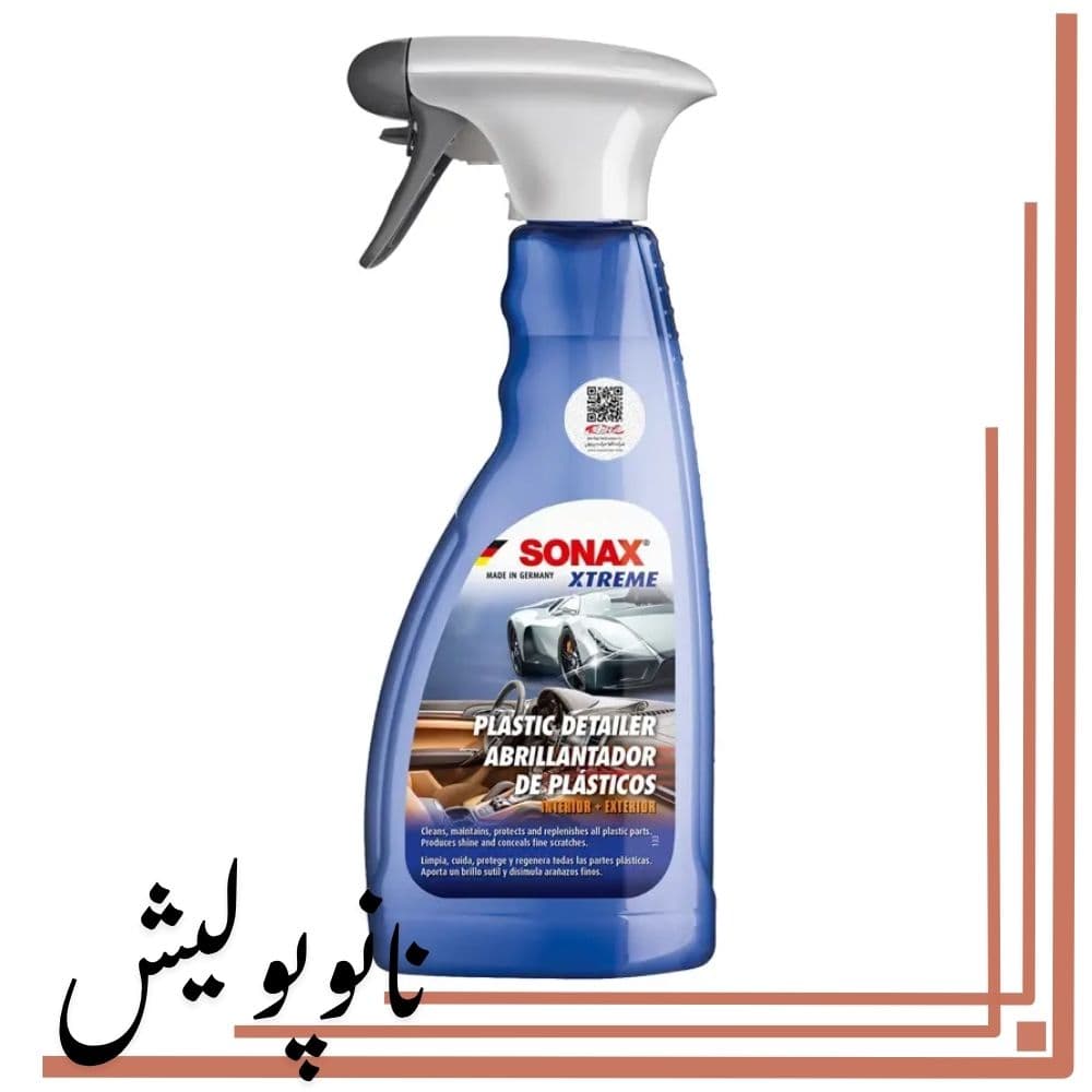 اسپری محافظ قطعات پلاستیکی داخل و خارج اتومبیل سوناکس – SONAX