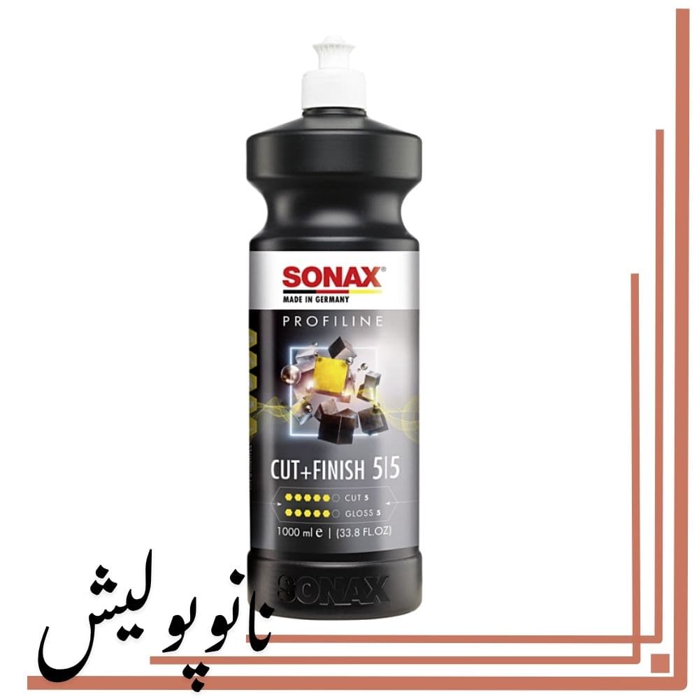 پولیش نرم سوناکس حجم SONAX Perfect Finish 04-06 – 1L