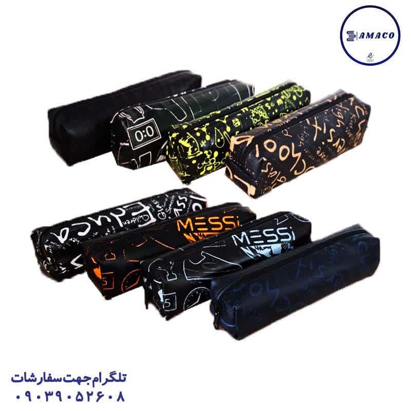 جامدادی مکعبی تک زیپ طرح انگلیسی لانتو