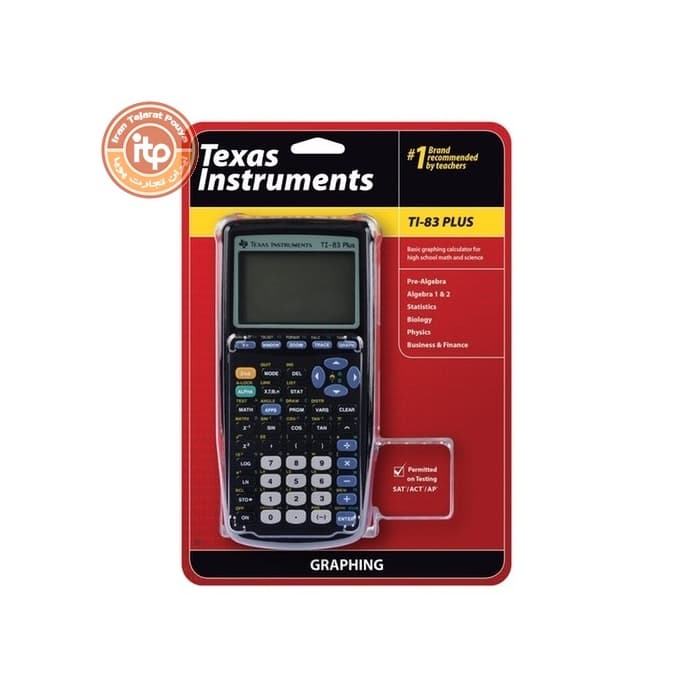ماشین حساب تگزاس TI-83 PLUS — تصویر ۲